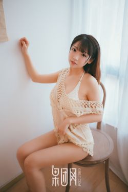 《凌辱学园》