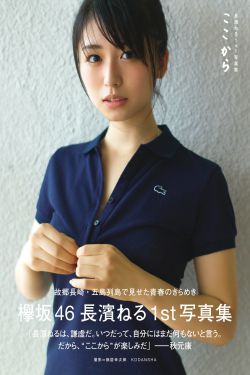最新国自产拍在线播放